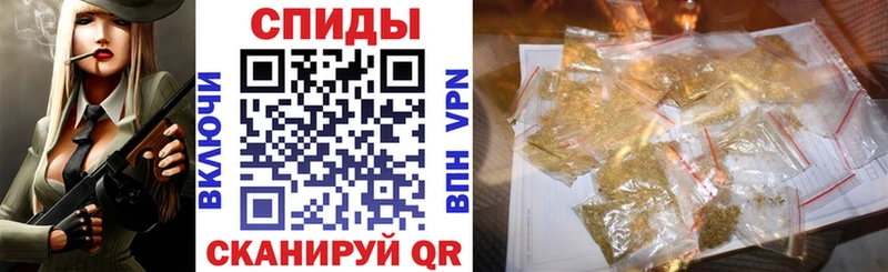 Бутират BDO 33%  Аксай 