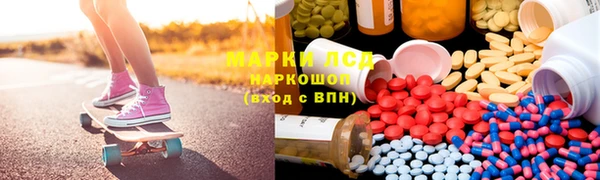каннабис Абинск