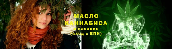 jwh Абдулино