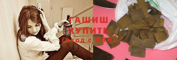 дистиллят марихуана Абаза