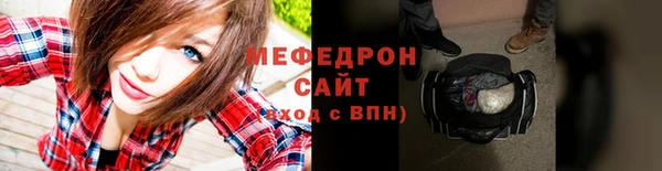 дистиллят марихуана Абаза