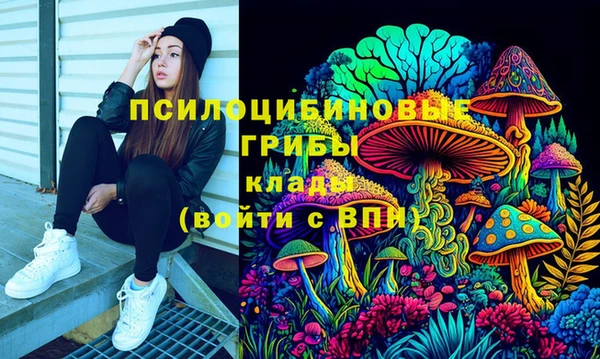 jwh Абдулино