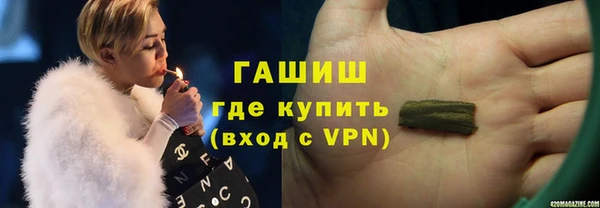 jwh Абдулино