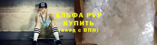 mdpv Заводоуковск