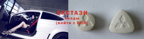 дистиллят марихуана Абаза