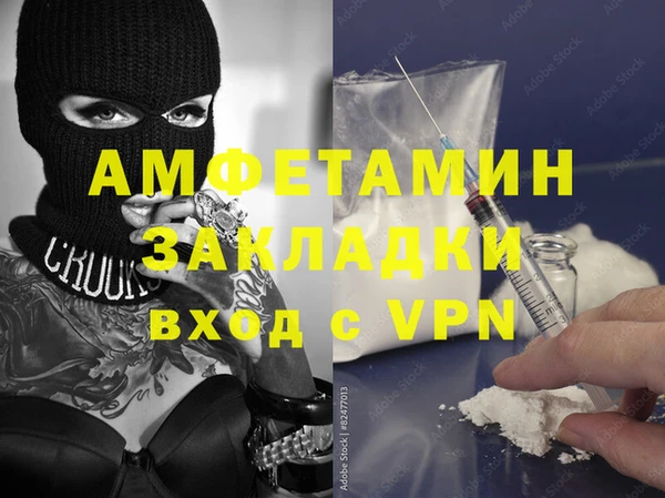 jwh Абдулино