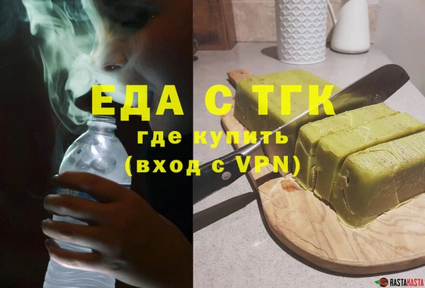 кокс Заволжск