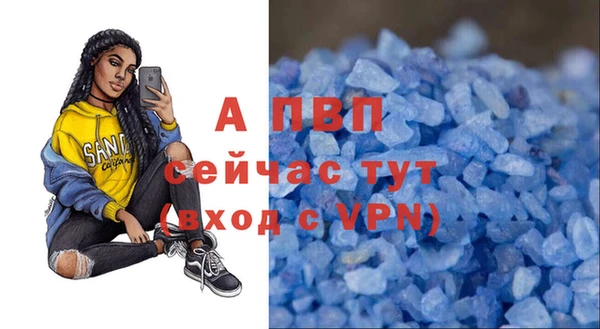 jwh Абдулино