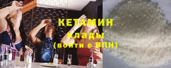 jwh Абдулино