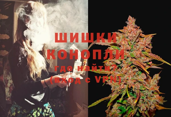 дистиллят марихуана Абаза