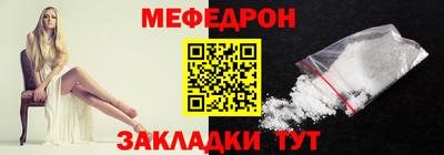 ешки Пенза