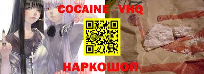 ешки Пенза