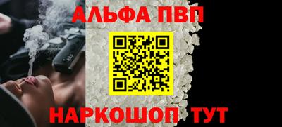 ешки Пенза