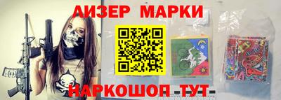 ешки Пенза