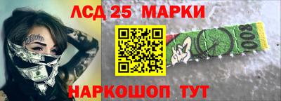 ешки Пенза