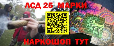 скорость Партизанск
