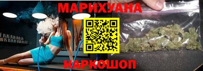 стаф Первоуральск