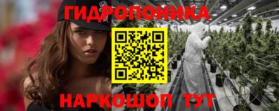 ешки Пенза