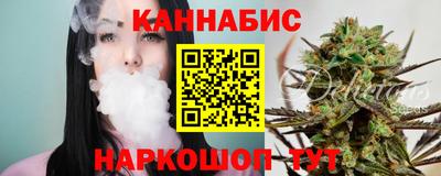 стаф Первоуральск