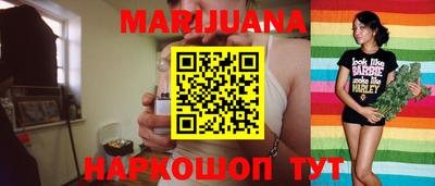 ешки Пенза