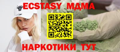 ешки Пенза
