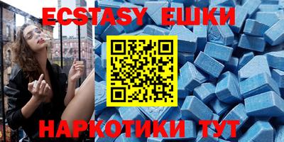 стаф Первоуральск