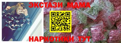 ешки Пенза