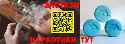 ешки Пенза