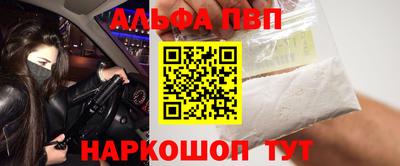 скорость Партизанск