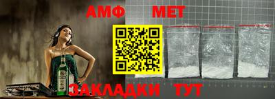 скорость Партизанск