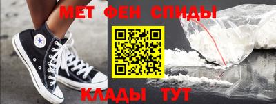 стаф Первоуральск