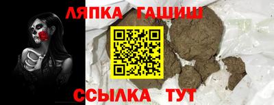 стаф Первоуральск