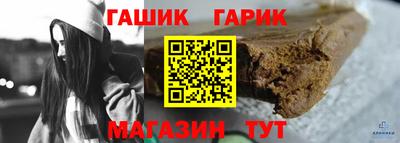 стаф Первоуральск