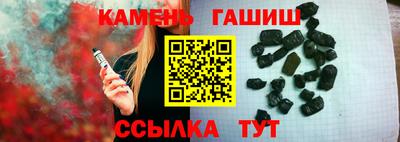 ешки Пенза