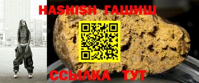 стаф Первоуральск