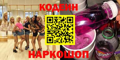 скорость Партизанск