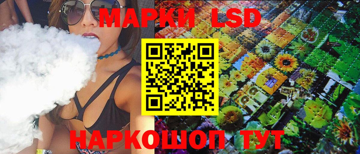 COCAIN  LSD-25  Канабис  Меф МЯУ МЯУ кристаллы  ГАШИШ  Кетамин  Аксай  АМФ кристаллы  Alpha-PVP СОЛЬ   Вход с VPN 