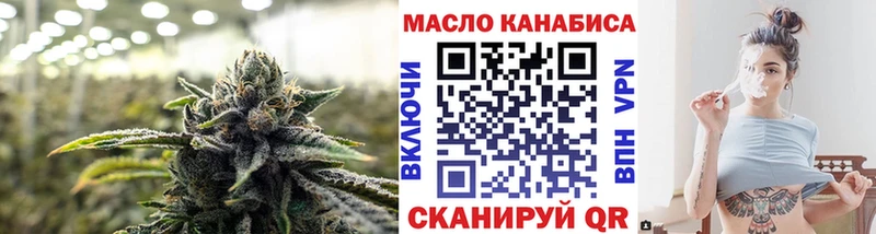 где можно купить Аксай ТГК концентрат