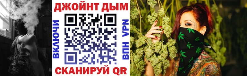 Конопля OG Kush  Аксай 